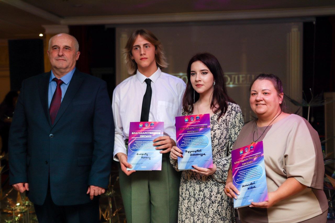 Фото проекта