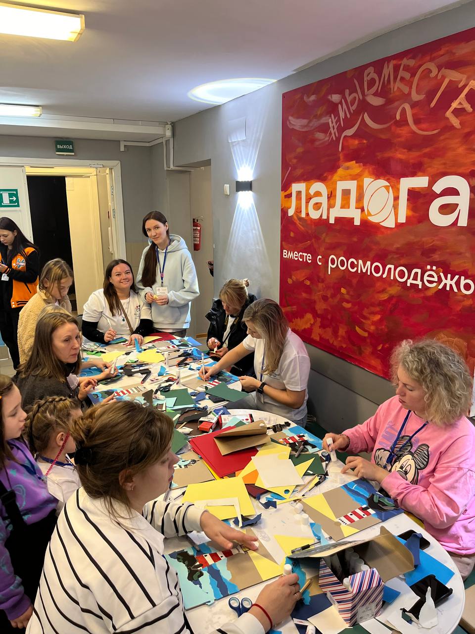 Фото проекта