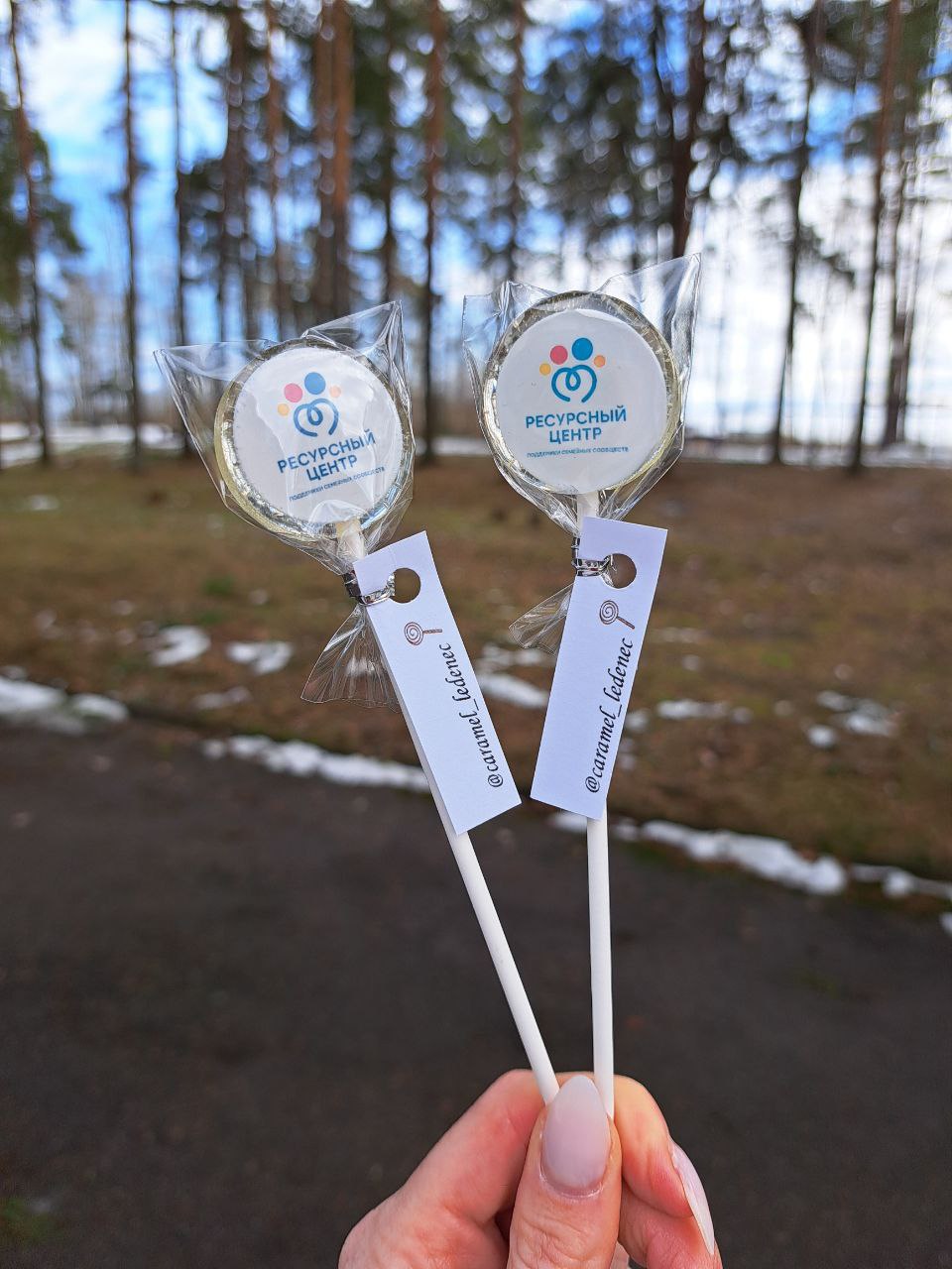 Фото проекта